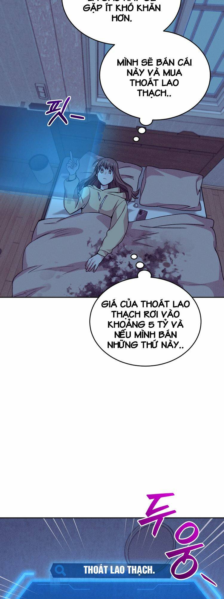 Ta Đánh Cắp Linh Hồn Của Ranker Top 1 - Chapter 11 - Page 21