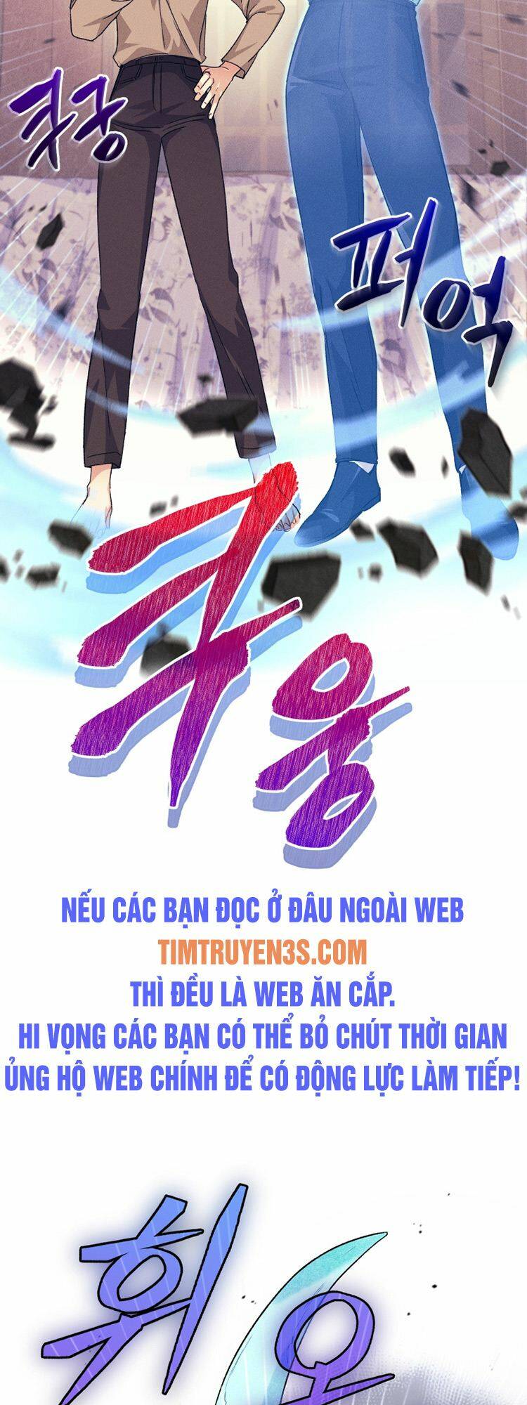 Ta Đánh Cắp Linh Hồn Của Ranker Top 1 - Chapter 13 - Page 85