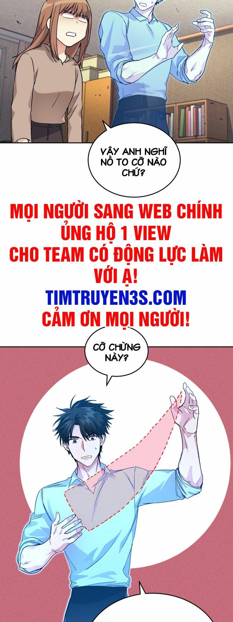 Ta Đánh Cắp Linh Hồn Của Ranker Top 1 - Chapter 14 - Page 4