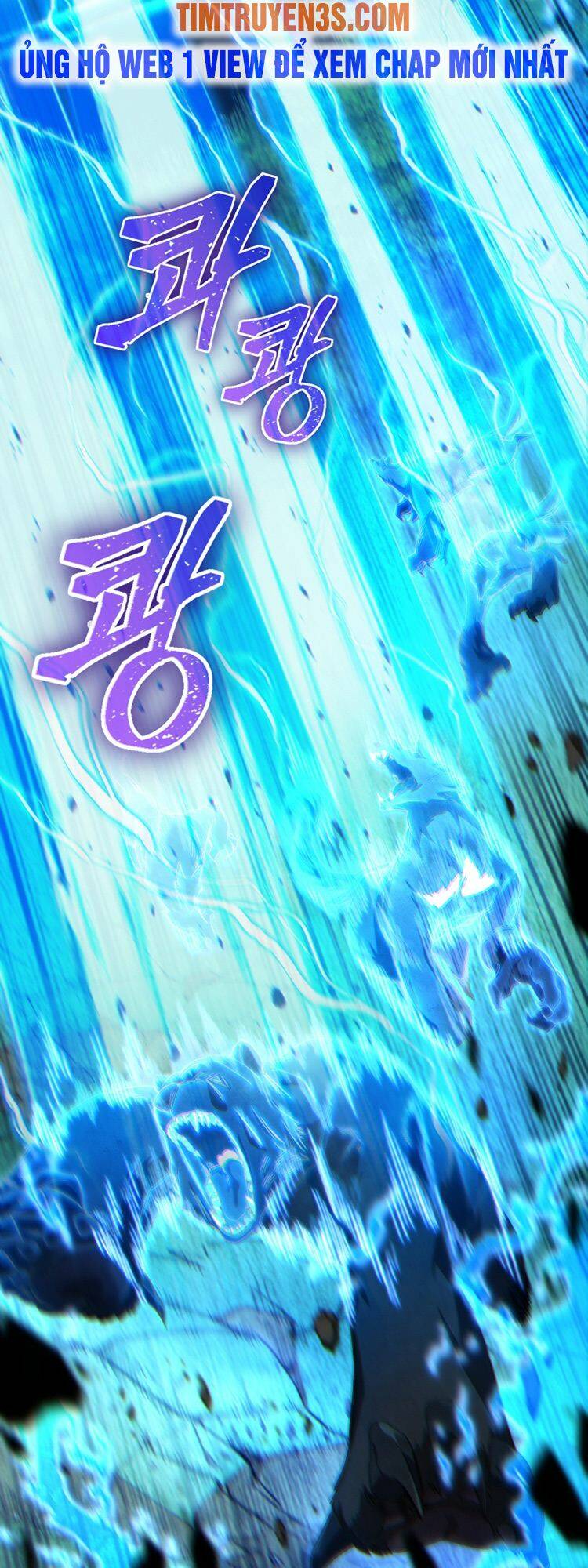 Ta Đánh Cắp Linh Hồn Của Ranker Top 1 - Chapter 16 - Page 71