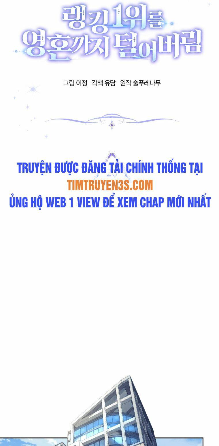 Ta Đánh Cắp Linh Hồn Của Ranker Top 1 - Chapter 20 - Page 48