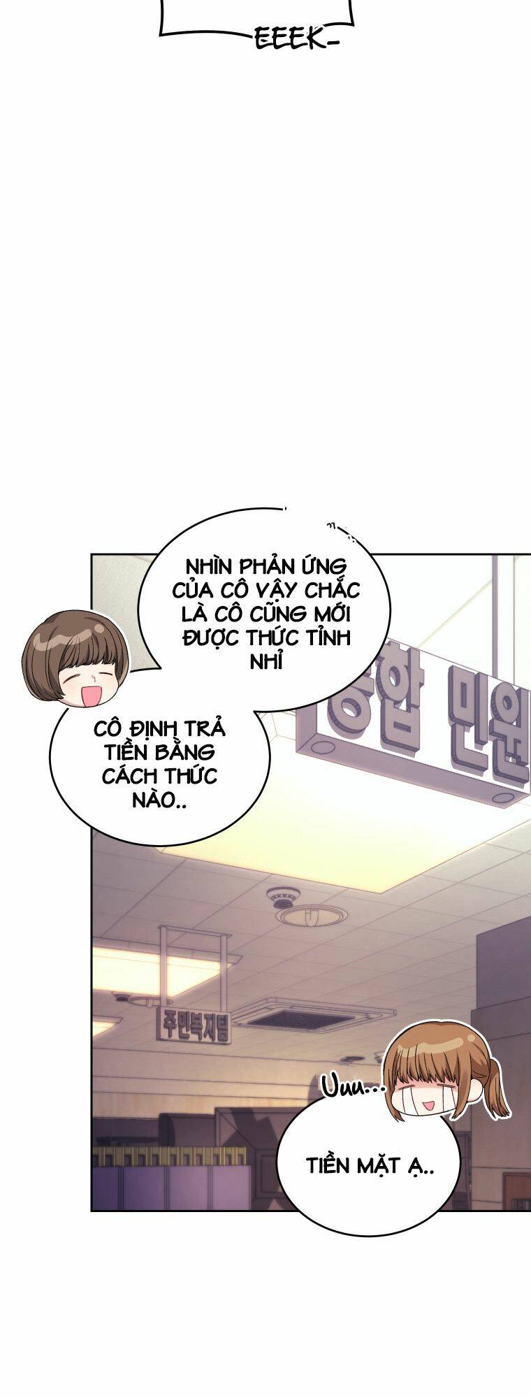 Ta Đánh Cắp Linh Hồn Của Ranker Top 1 - Chapter 21 - Page 35