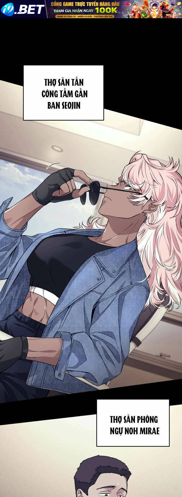 Ta Đánh Cắp Linh Hồn Của Ranker Top 1 - Chapter 24 - Page 15