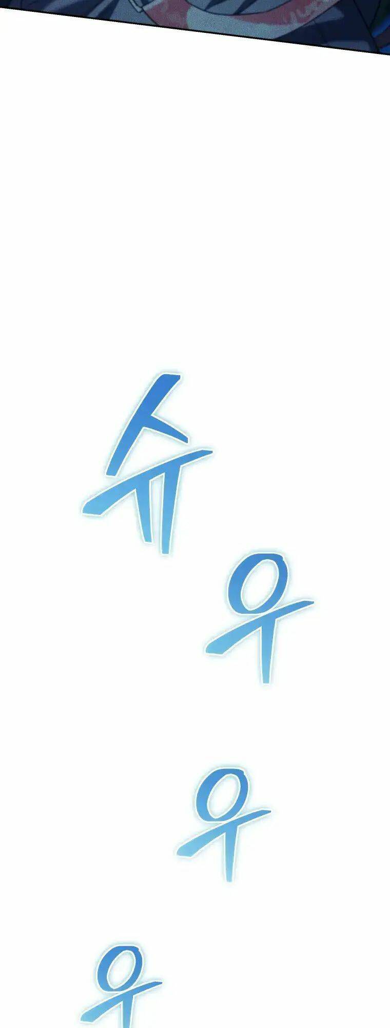 Ta Đánh Cắp Linh Hồn Của Ranker Top 1 - Chapter 27 - Page 51