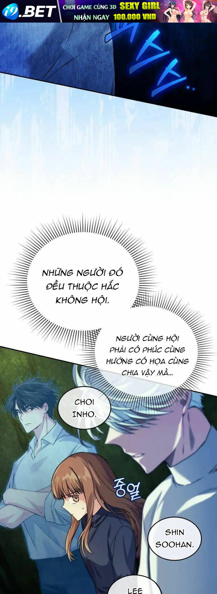 Ta Đánh Cắp Linh Hồn Của Ranker Top 1 - Chapter 29 - Page 50