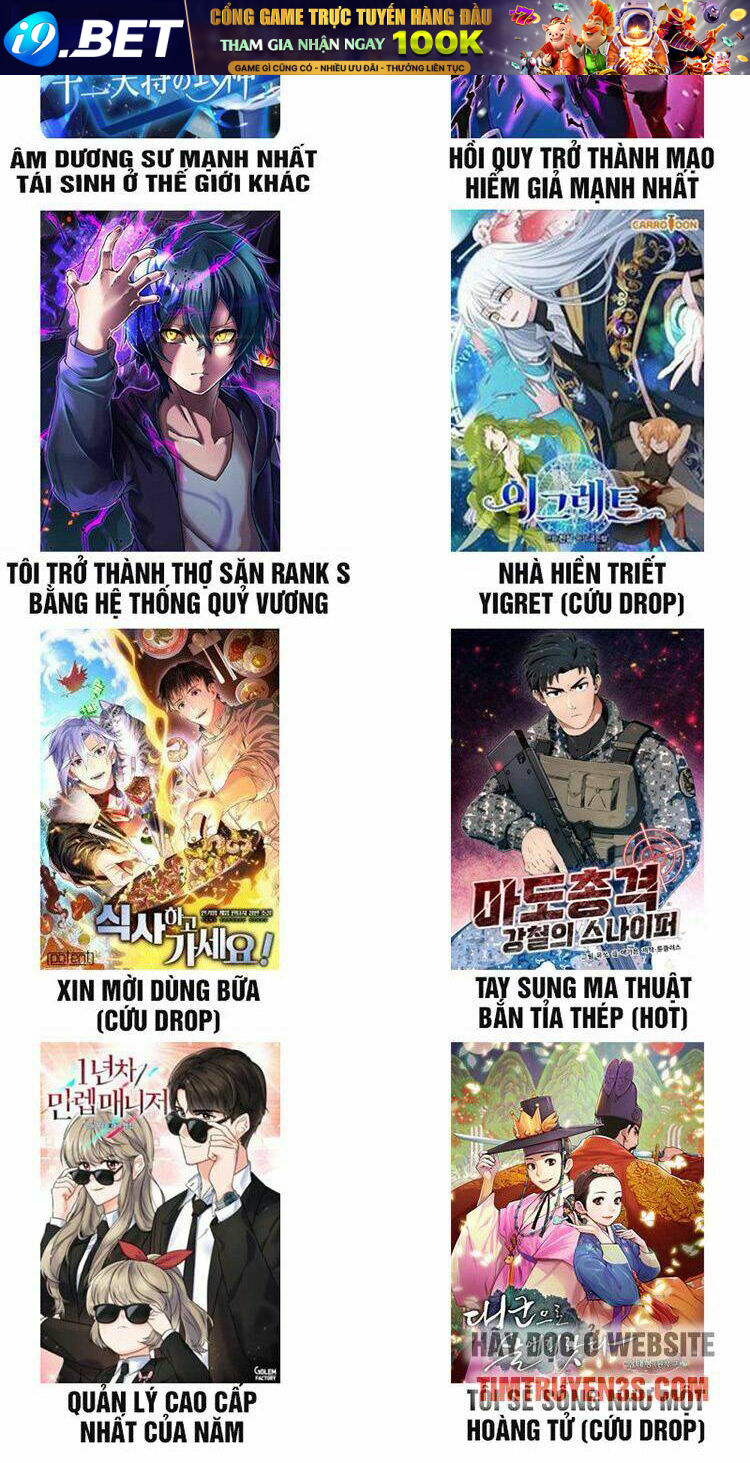 Ta Đánh Cắp Linh Hồn Của Ranker Top 1 - Chapter 3 - Page 109