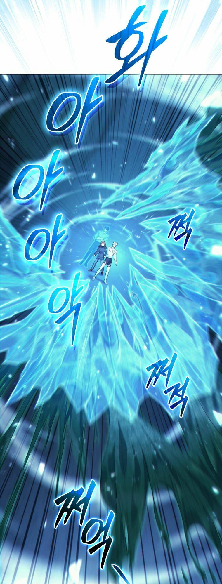 Ta Đánh Cắp Linh Hồn Của Ranker Top 1 - Chapter 32 - Page 13