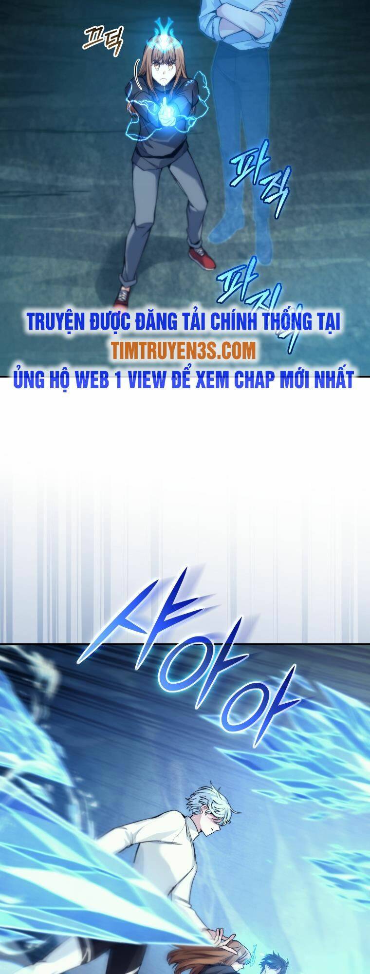 Ta Đánh Cắp Linh Hồn Của Ranker Top 1 - Chapter 32 - Page 20