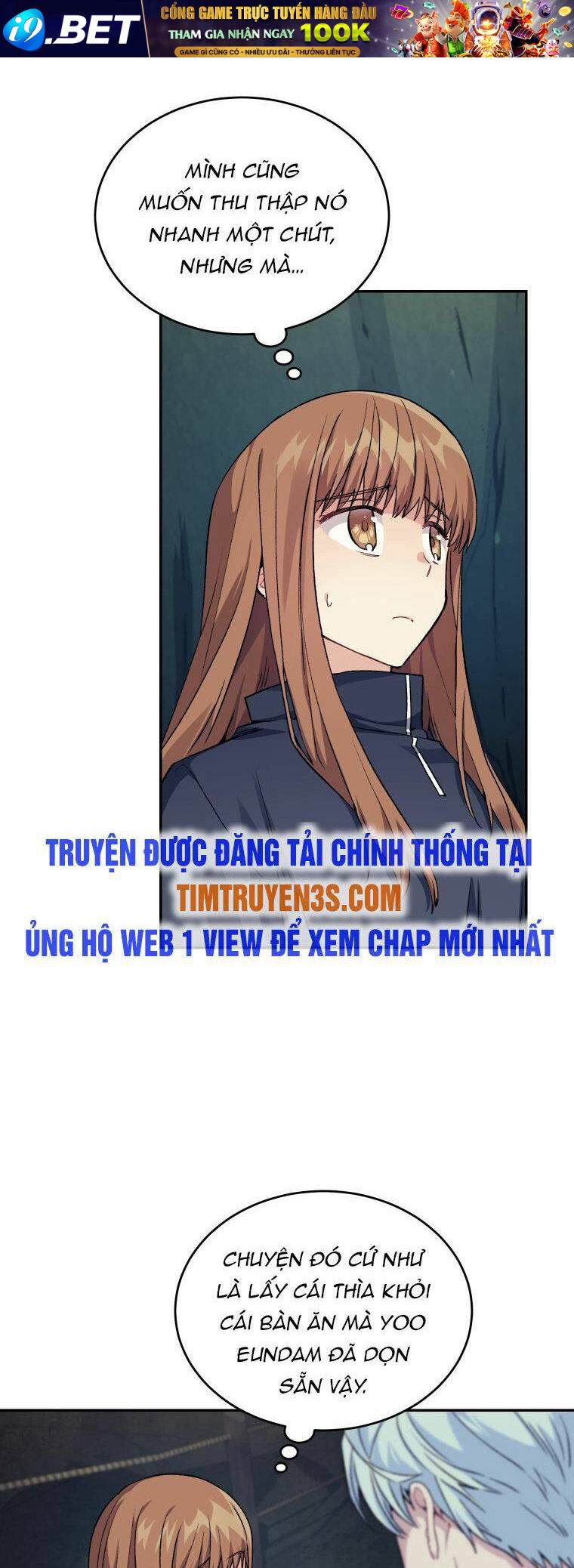 Ta Đánh Cắp Linh Hồn Của Ranker Top 1 - Chapter 32 - Page 43