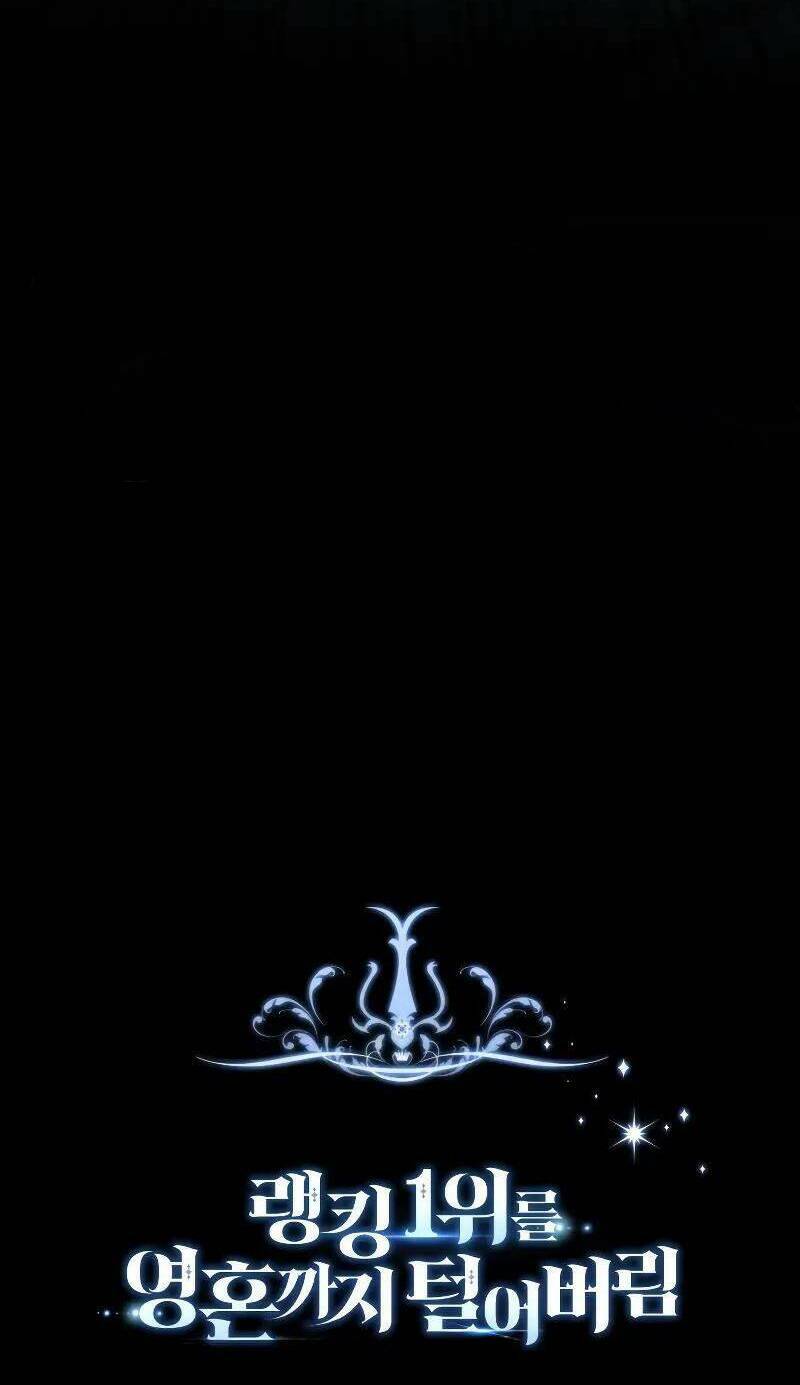 Ta Đánh Cắp Linh Hồn Của Ranker Top 1 - Chapter 33 - Page 12