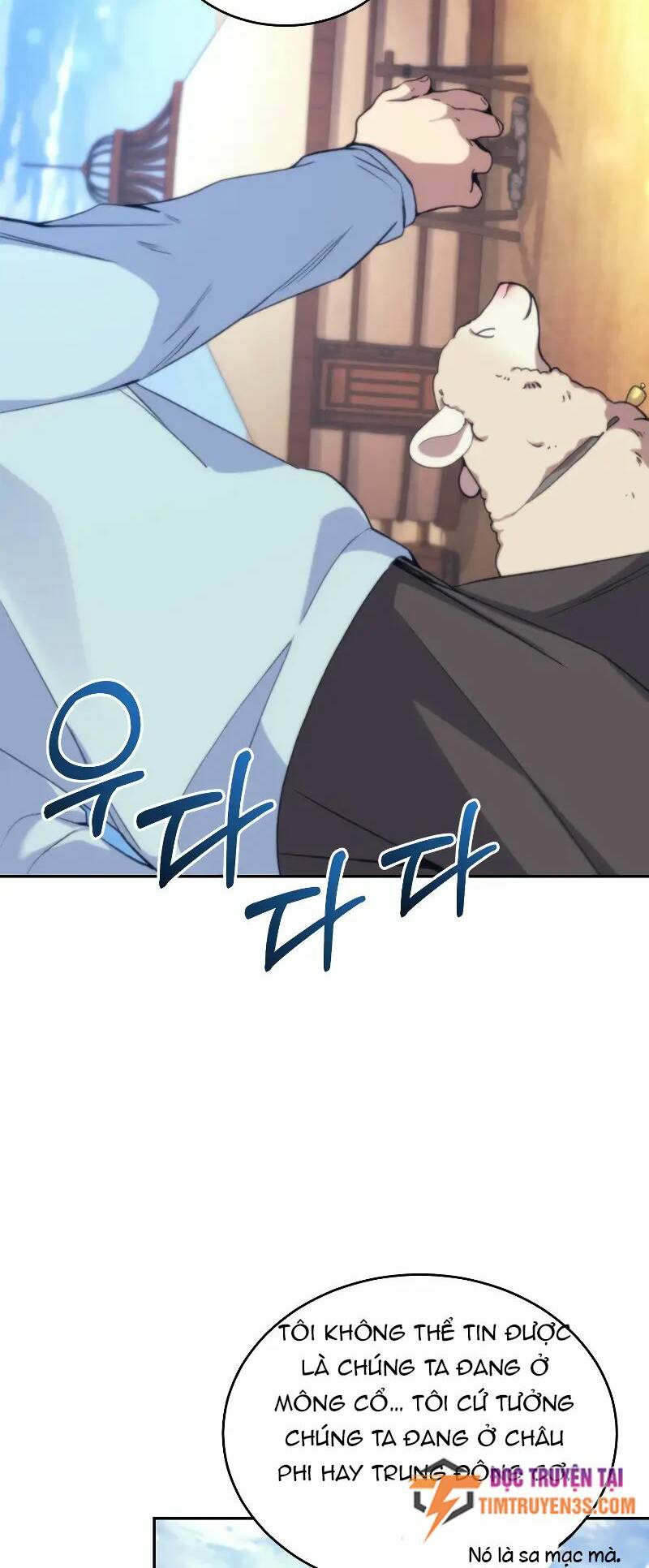 Ta Đánh Cắp Linh Hồn Của Ranker Top 1 - Chapter 34 - Page 47