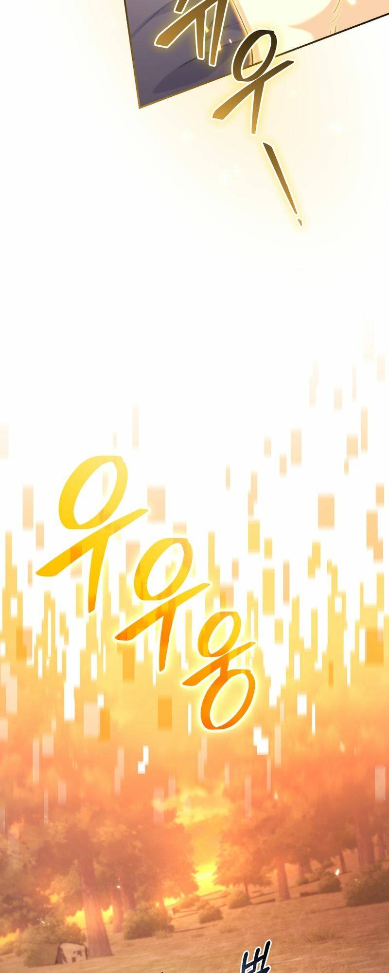 Ta Đánh Cắp Linh Hồn Của Ranker Top 1 - Chapter 40 - Page 37