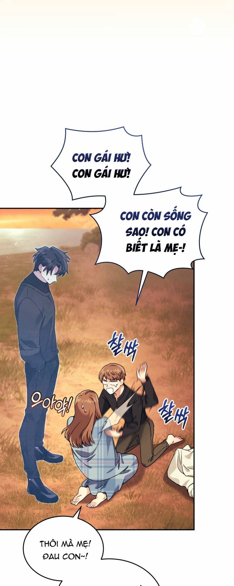 Ta Đánh Cắp Linh Hồn Của Ranker Top 1 - Chapter 40 - Page 49