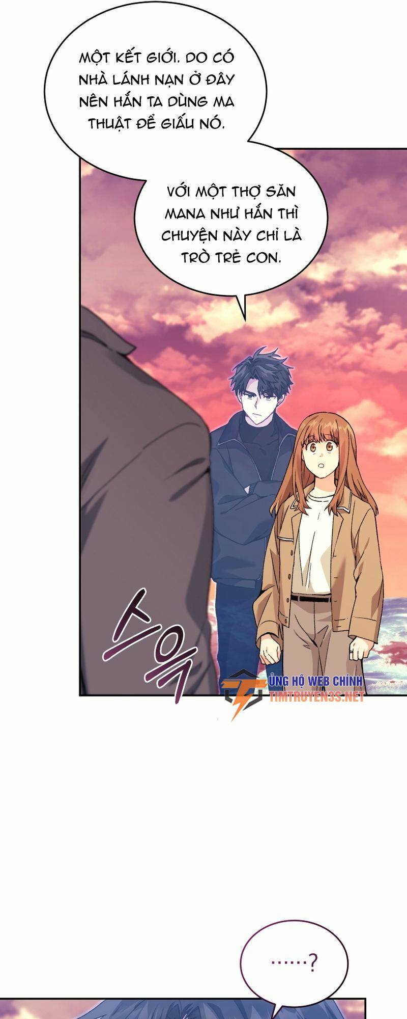 Ta Đánh Cắp Linh Hồn Của Ranker Top 1 - Chapter 41 - Page 41