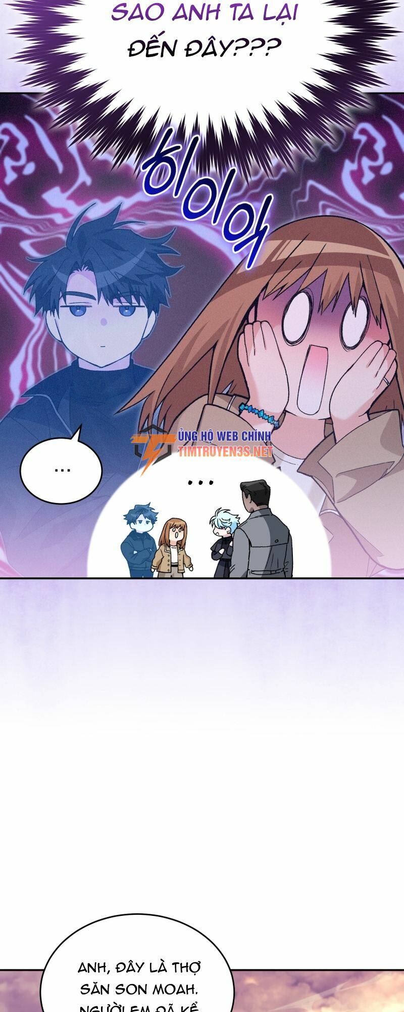 Ta Đánh Cắp Linh Hồn Của Ranker Top 1 - Chapter 41 - Page 44