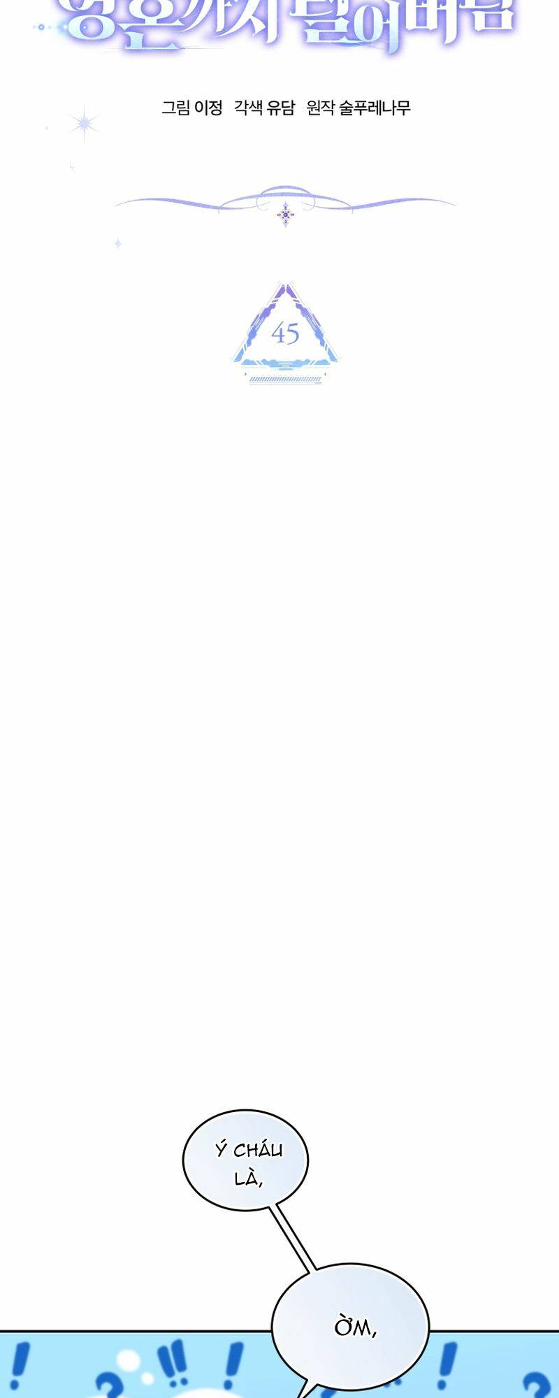 Ta Đánh Cắp Linh Hồn Của Ranker Top 1 - Chapter 45 - Page 35