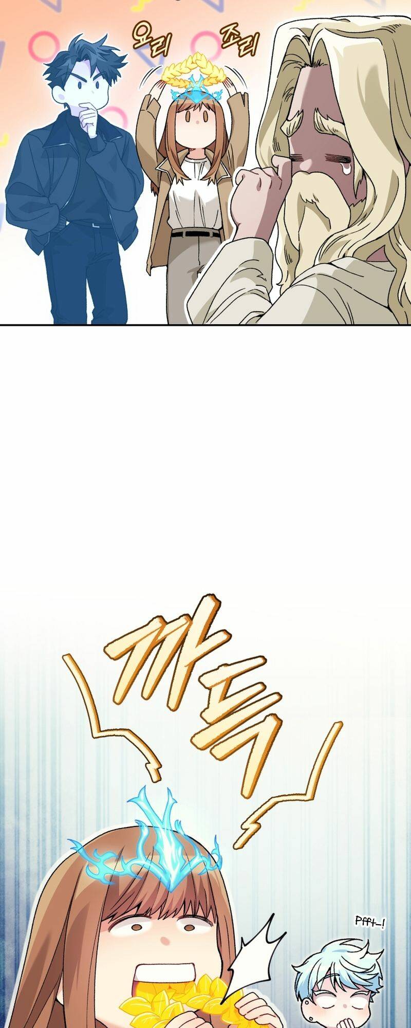 Ta Đánh Cắp Linh Hồn Của Ranker Top 1 - Chapter 45 - Page 45