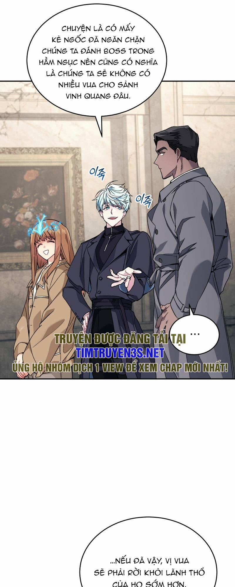 Ta Đánh Cắp Linh Hồn Của Ranker Top 1 - Chapter 45 - Page 71