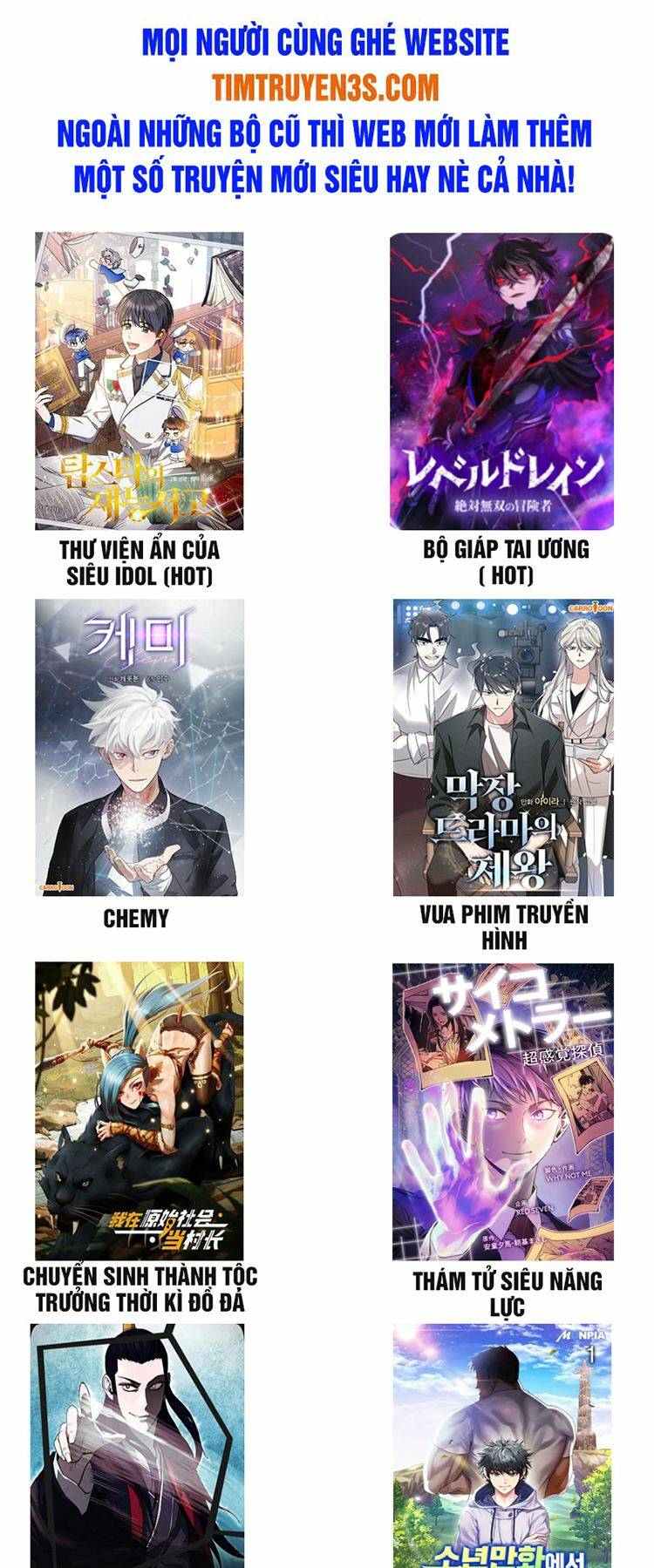 Ta Đánh Cắp Linh Hồn Của Ranker Top 1 - Chapter 9 - Page 86