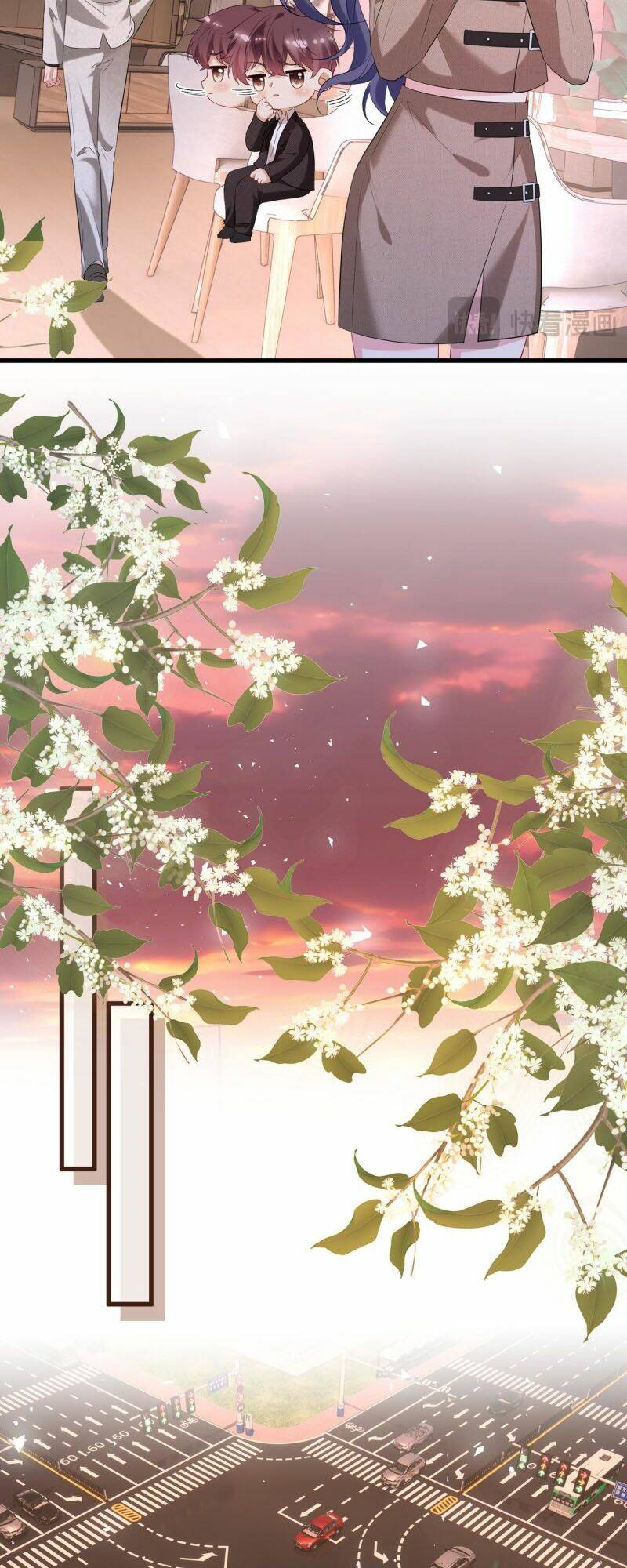 Kiều Gia Phu Nhân Bị Ngài Chiều Hư Rồi! - Chapter 12 - Page 6