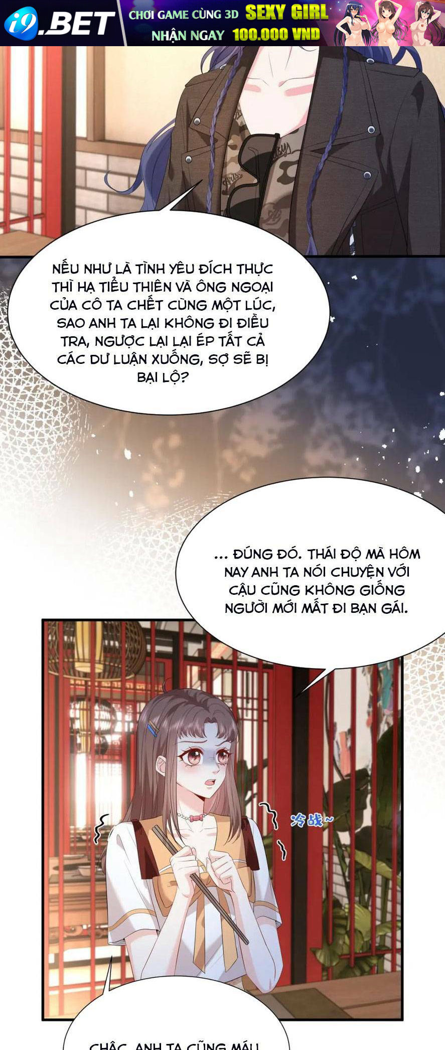 Kiều Gia Phu Nhân Bị Ngài Chiều Hư Rồi! - Chapter 14 - Page 9