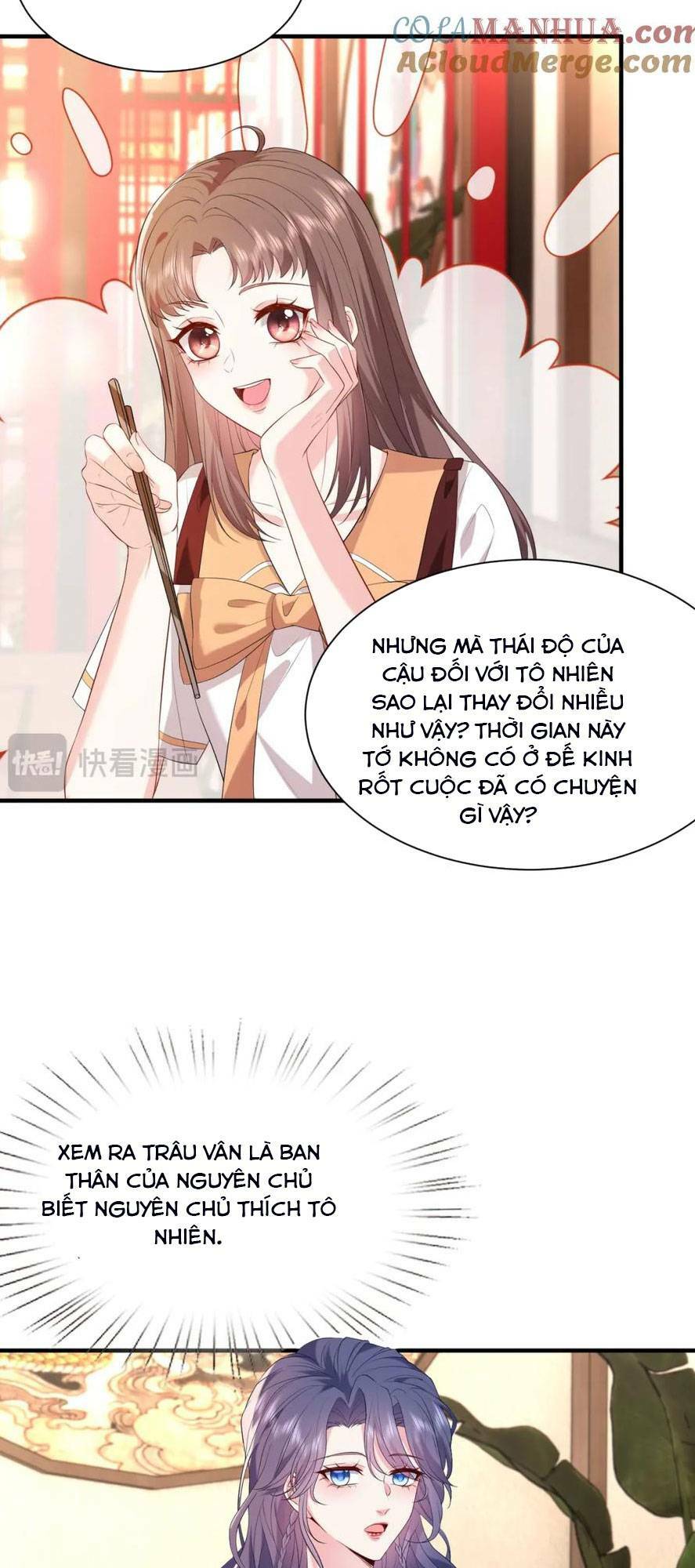 Kiều Gia Phu Nhân Bị Ngài Chiều Hư Rồi! - Chapter 14 - Page 6