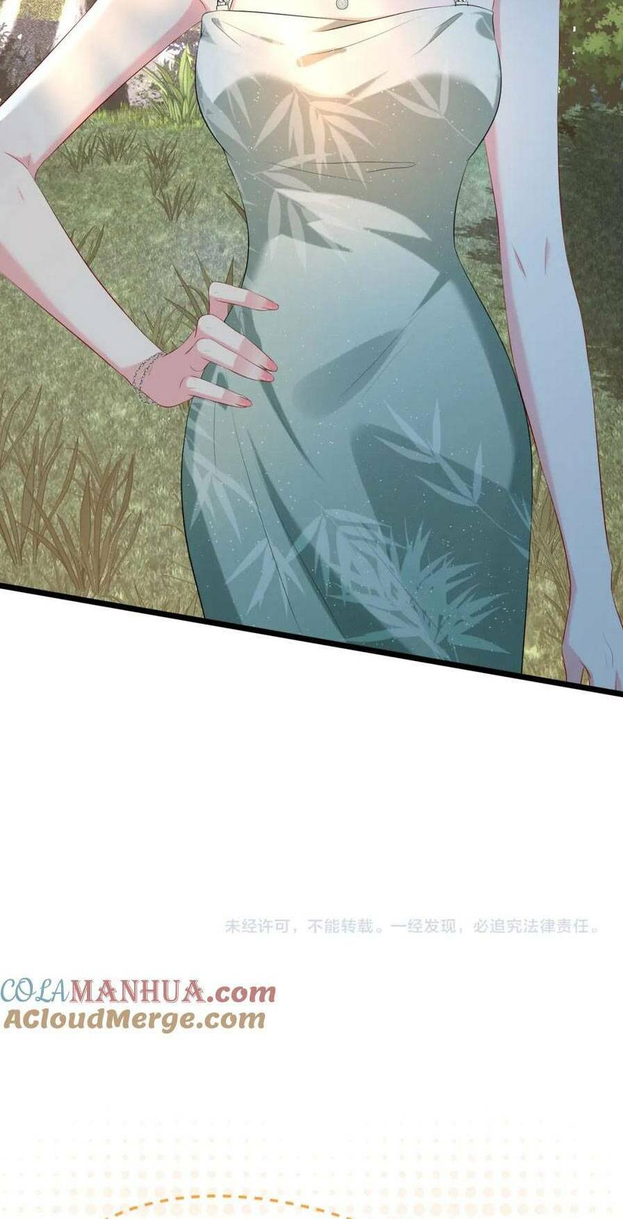 Kiều Gia Phu Nhân Bị Ngài Chiều Hư Rồi! - Chapter 15 - Page 42