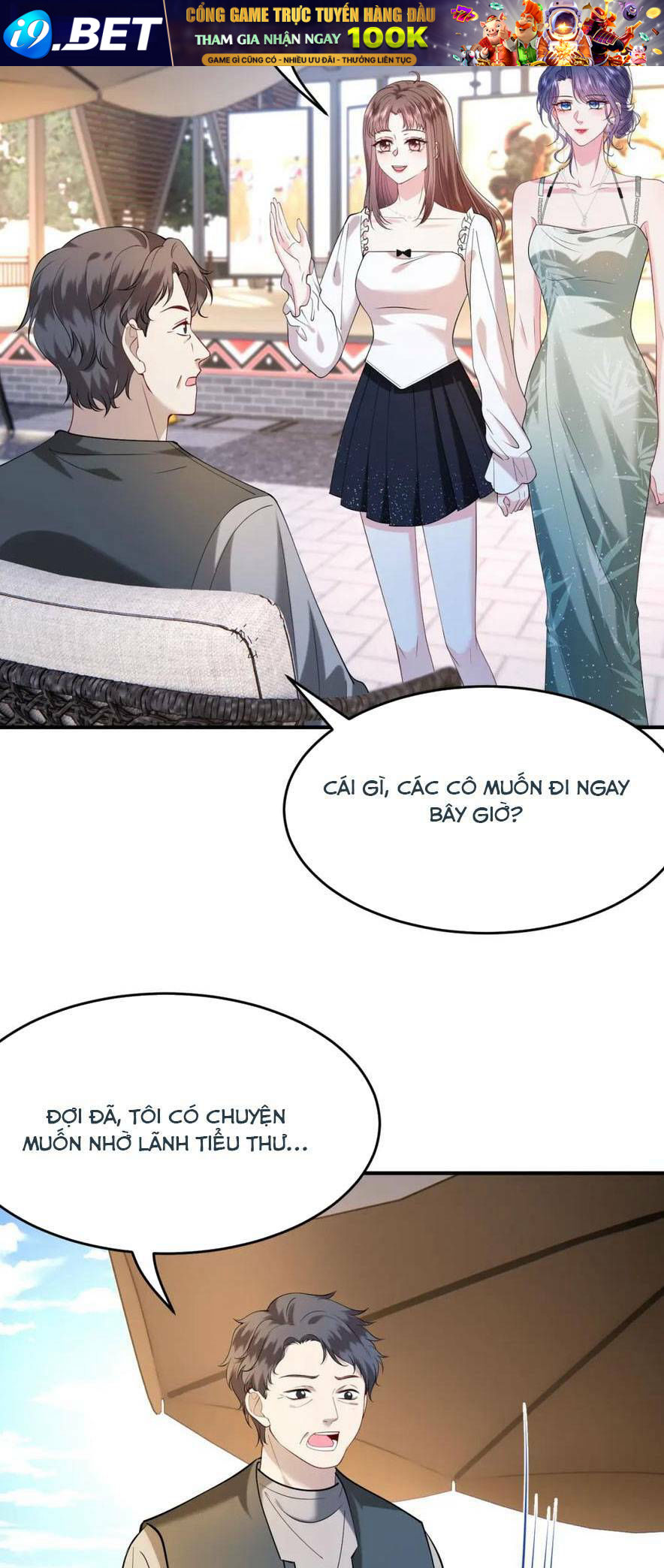 Kiều Gia Phu Nhân Bị Ngài Chiều Hư Rồi! - Chapter 16 - Page 13