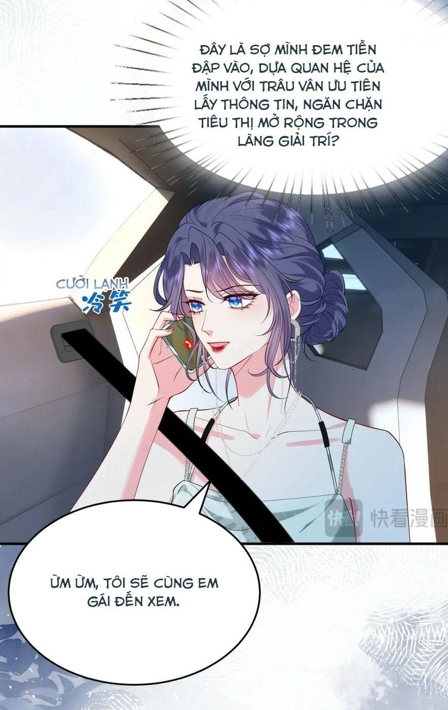 Kiều Gia Phu Nhân Bị Ngài Chiều Hư Rồi! - Chapter 16 - Page 32