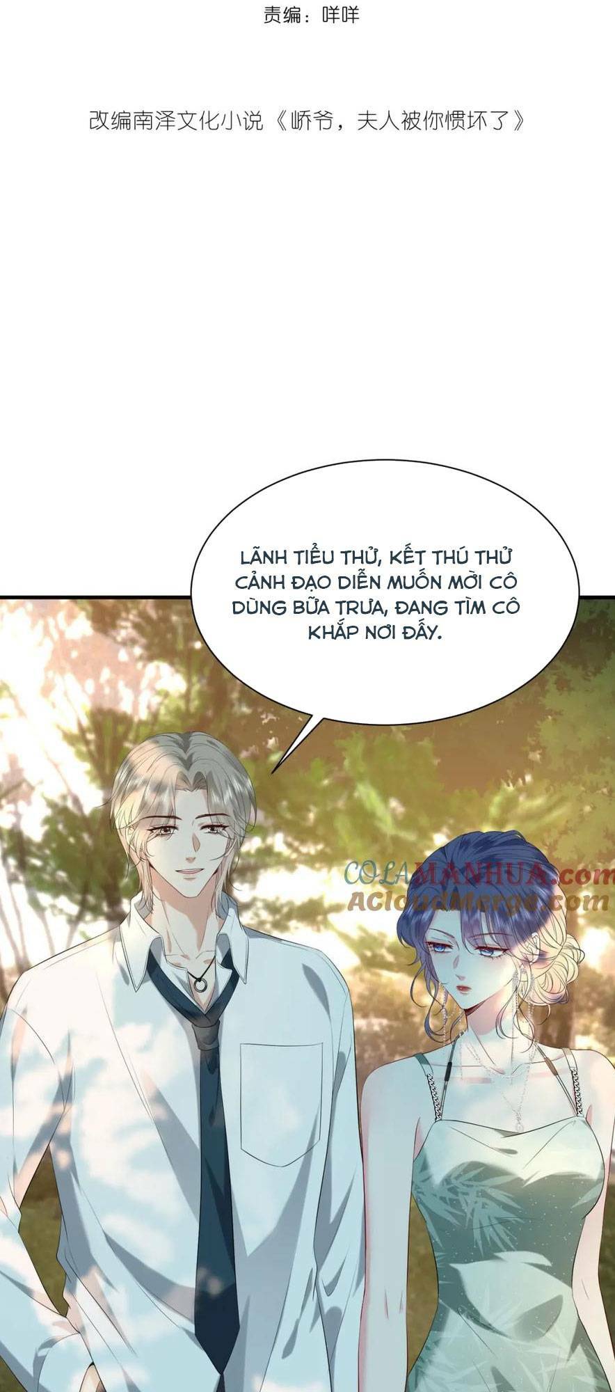 Kiều Gia Phu Nhân Bị Ngài Chiều Hư Rồi! - Chapter 16 - Page 4