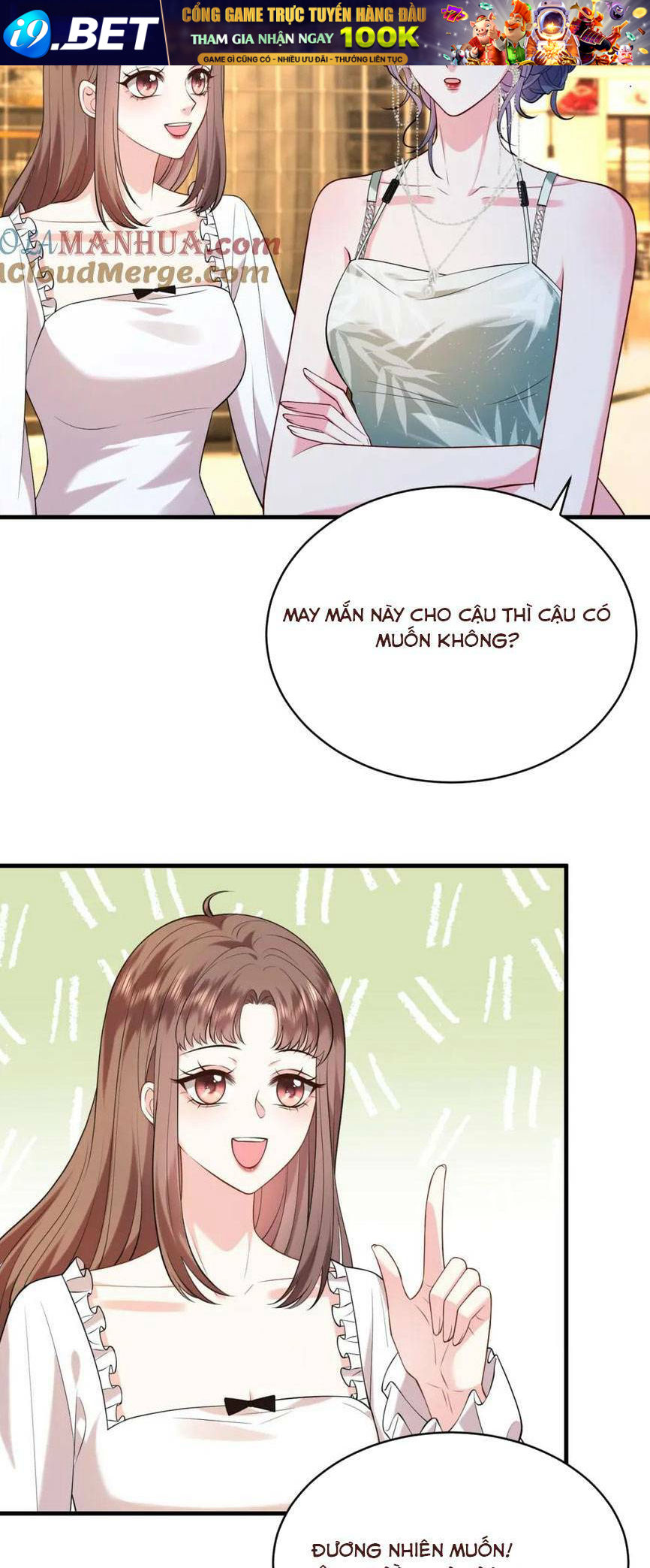 Kiều Gia Phu Nhân Bị Ngài Chiều Hư Rồi! - Chapter 17 - Page 33