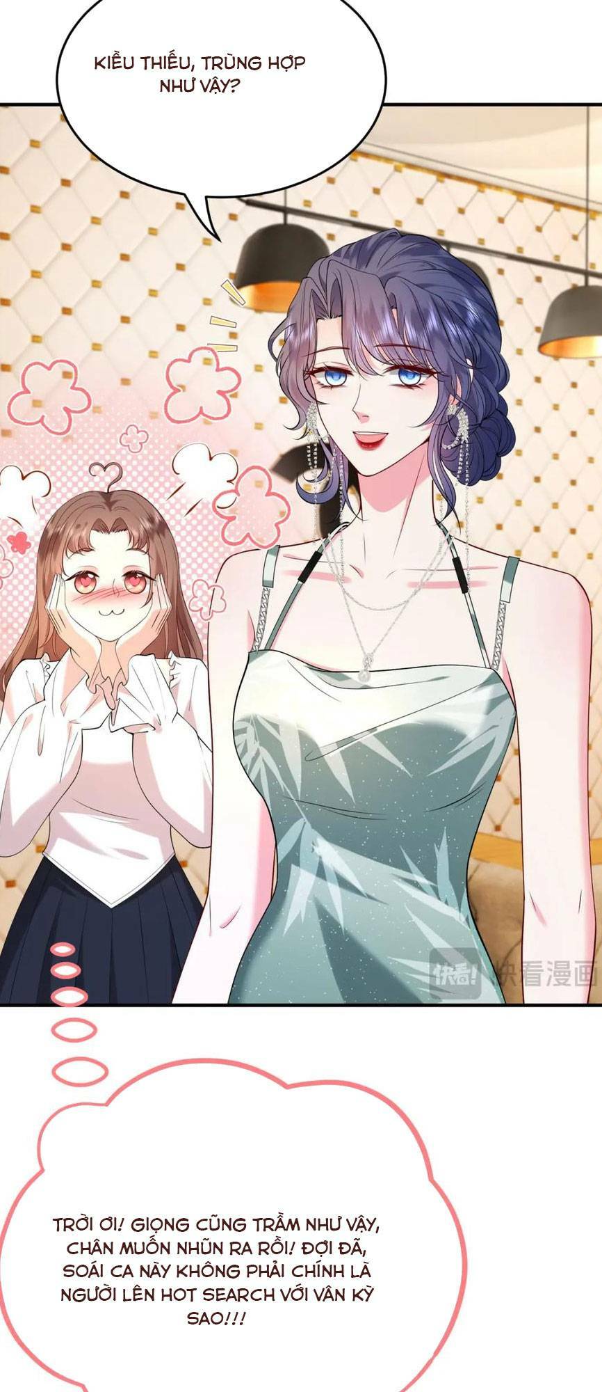 Kiều Gia Phu Nhân Bị Ngài Chiều Hư Rồi! - Chapter 17 - Page 36