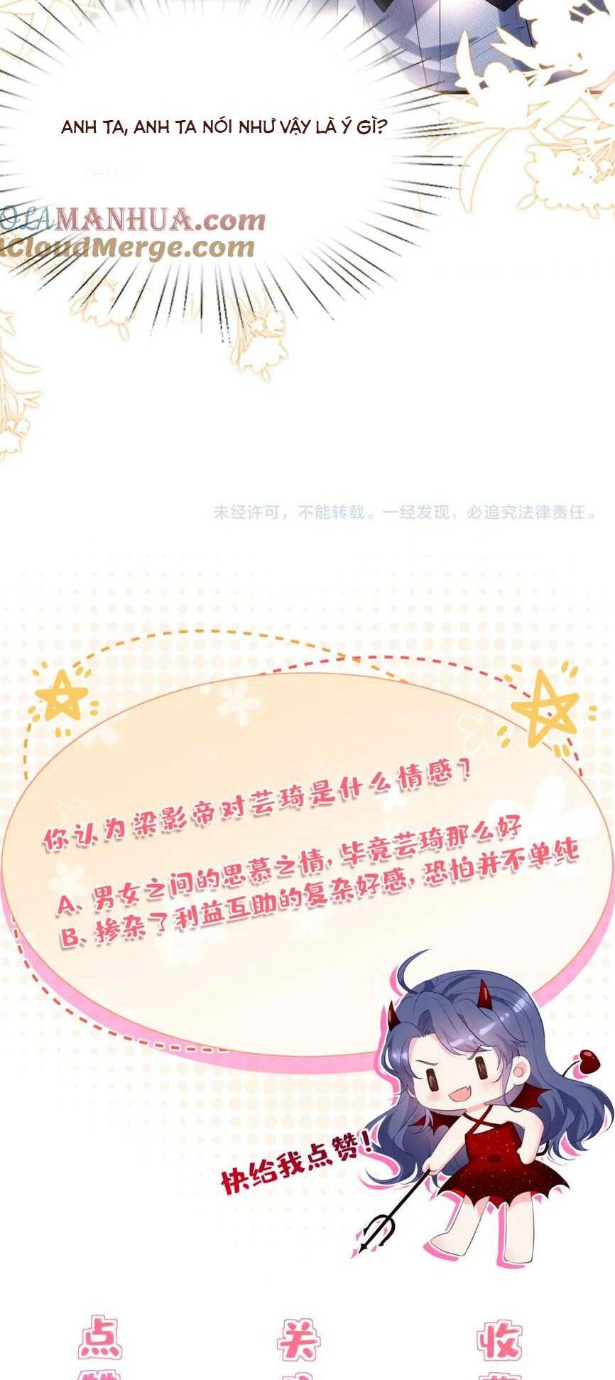 Kiều Gia Phu Nhân Bị Ngài Chiều Hư Rồi! - Chapter 17 - Page 40