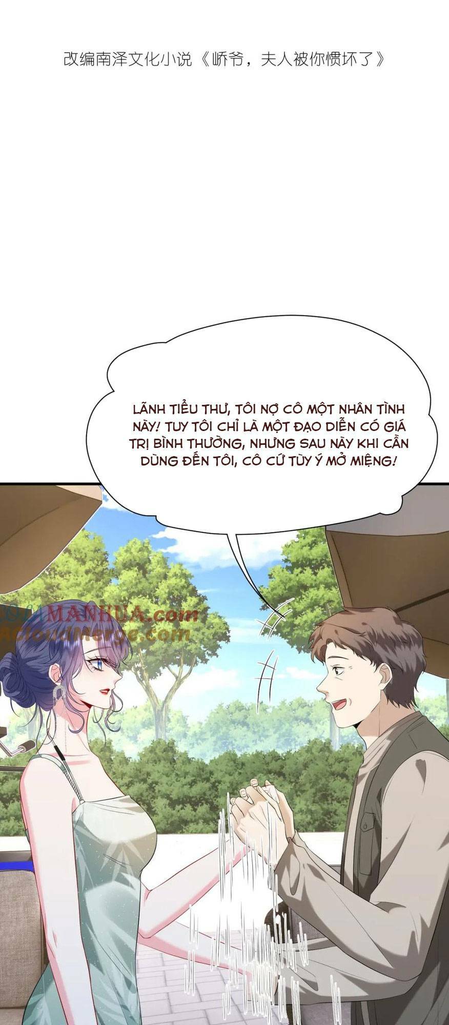 Kiều Gia Phu Nhân Bị Ngài Chiều Hư Rồi! - Chapter 17 - Page 4
