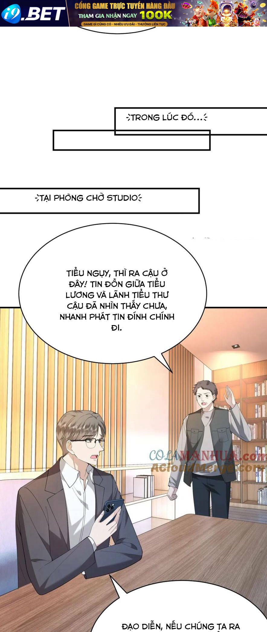 Kiều Gia Phu Nhân Bị Ngài Chiều Hư Rồi! - Chapter 18 - Page 15