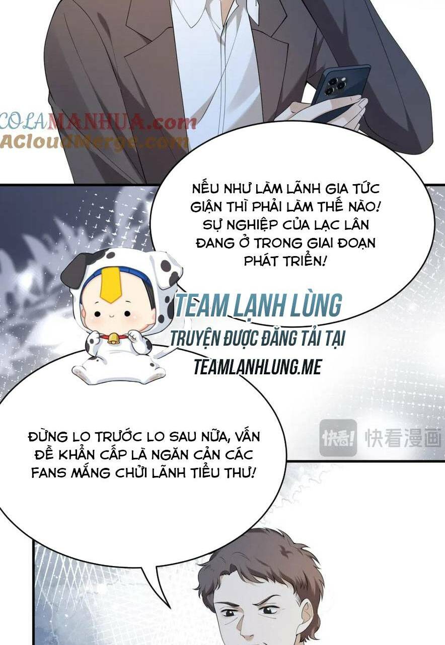 Kiều Gia Phu Nhân Bị Ngài Chiều Hư Rồi! - Chapter 18 - Page 17