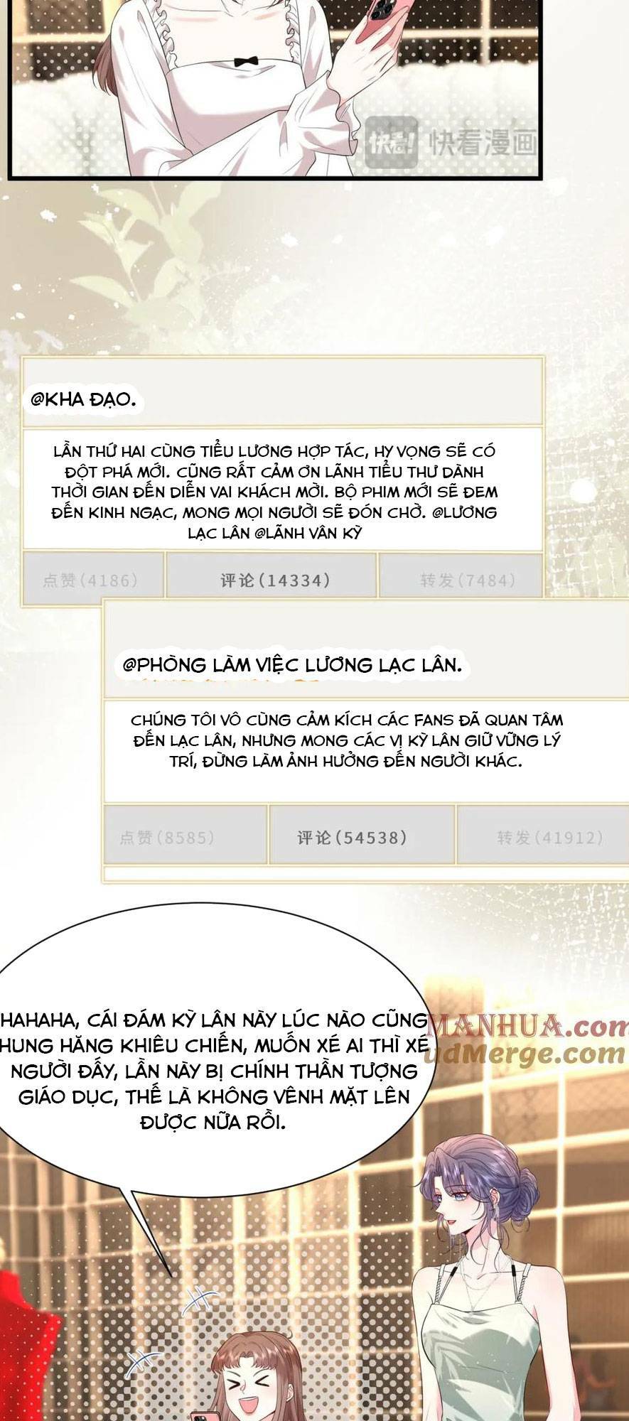 Kiều Gia Phu Nhân Bị Ngài Chiều Hư Rồi! - Chapter 18 - Page 23