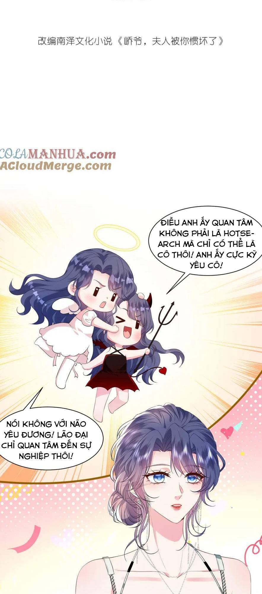 Kiều Gia Phu Nhân Bị Ngài Chiều Hư Rồi! - Chapter 18 - Page 4