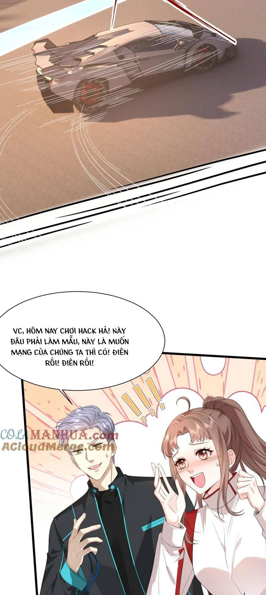 Kiều Gia Phu Nhân Bị Ngài Chiều Hư Rồi! - Chapter 19 - Page 34