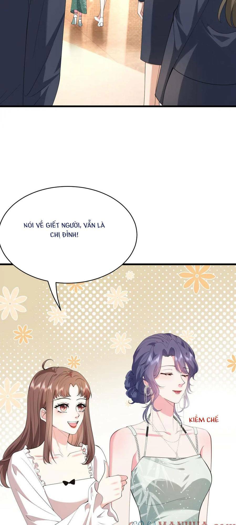 Kiều Gia Phu Nhân Bị Ngài Chiều Hư Rồi! - Chapter 19 - Page 5