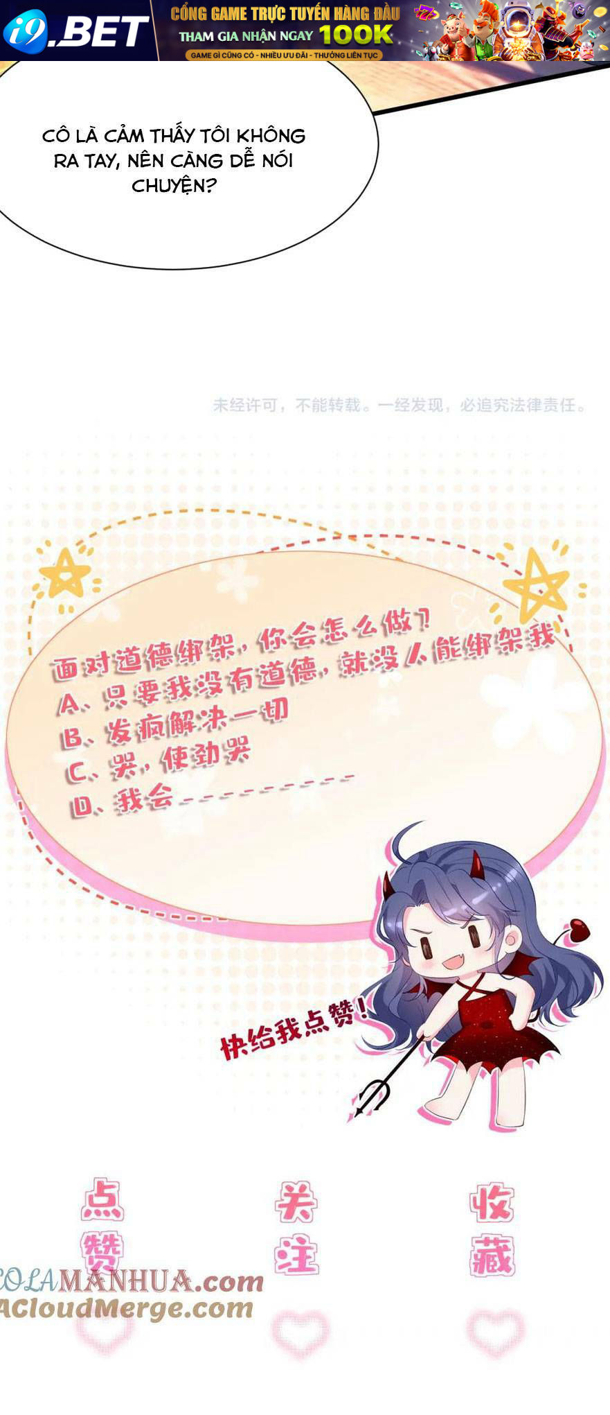 Kiều Gia Phu Nhân Bị Ngài Chiều Hư Rồi! - Chapter 20 - Page 39