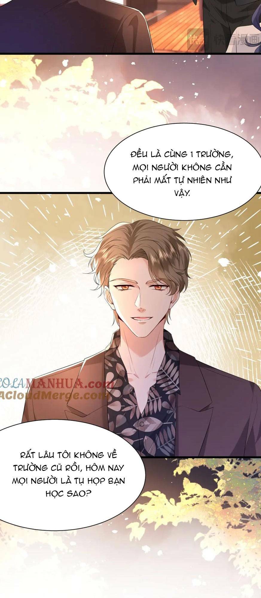 Kiều Gia Phu Nhân Bị Ngài Chiều Hư Rồi! - Chapter 21 - Page 23