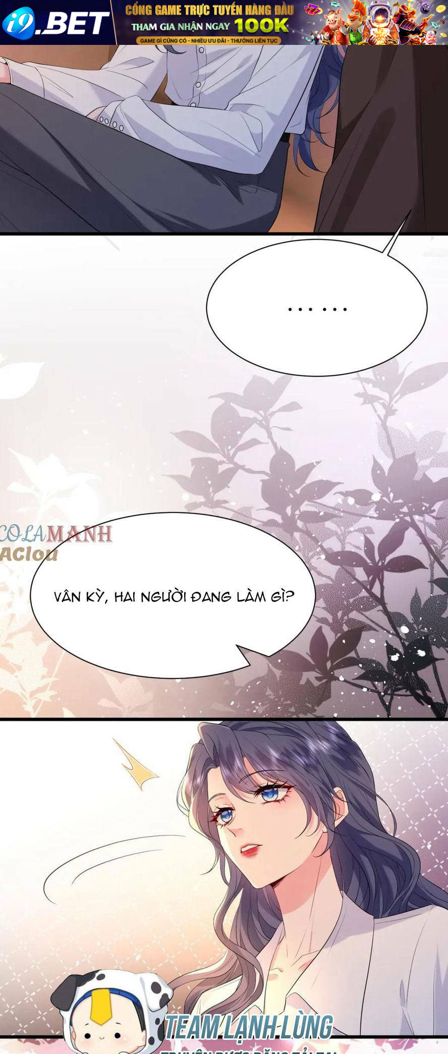 Kiều Gia Phu Nhân Bị Ngài Chiều Hư Rồi! - Chapter 21 - Page 33