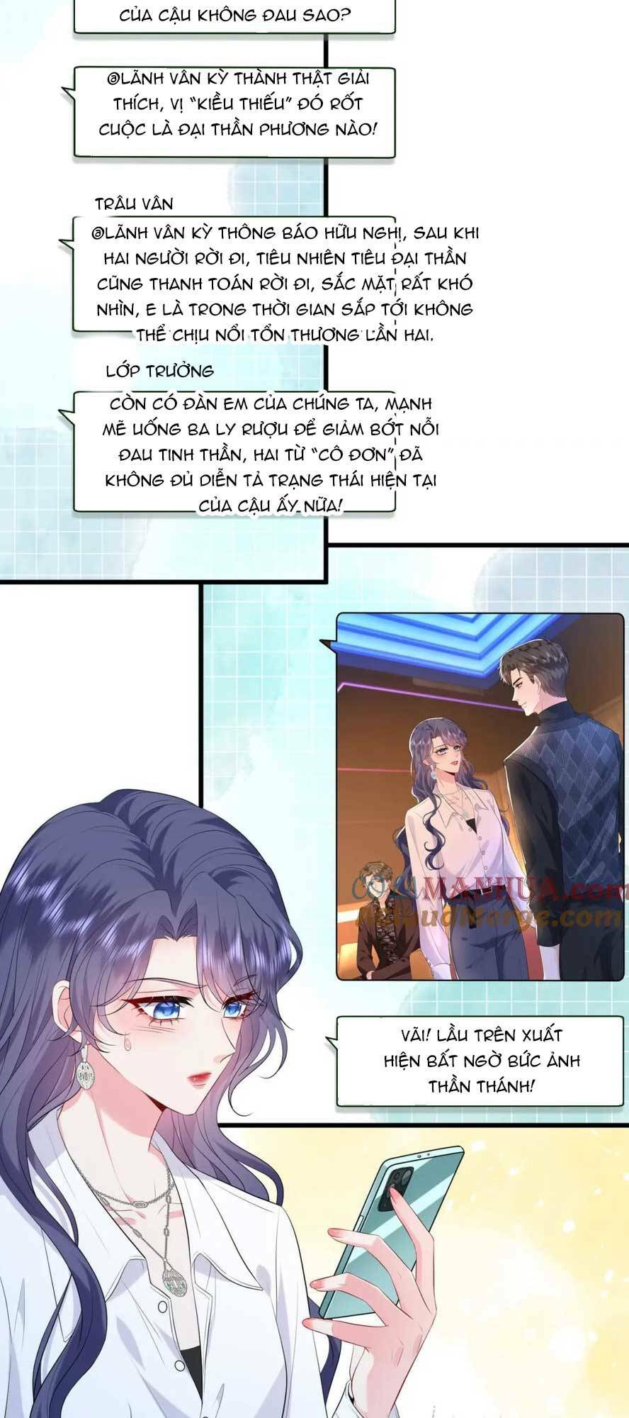 Kiều Gia Phu Nhân Bị Ngài Chiều Hư Rồi! - Chapter 22 - Page 15