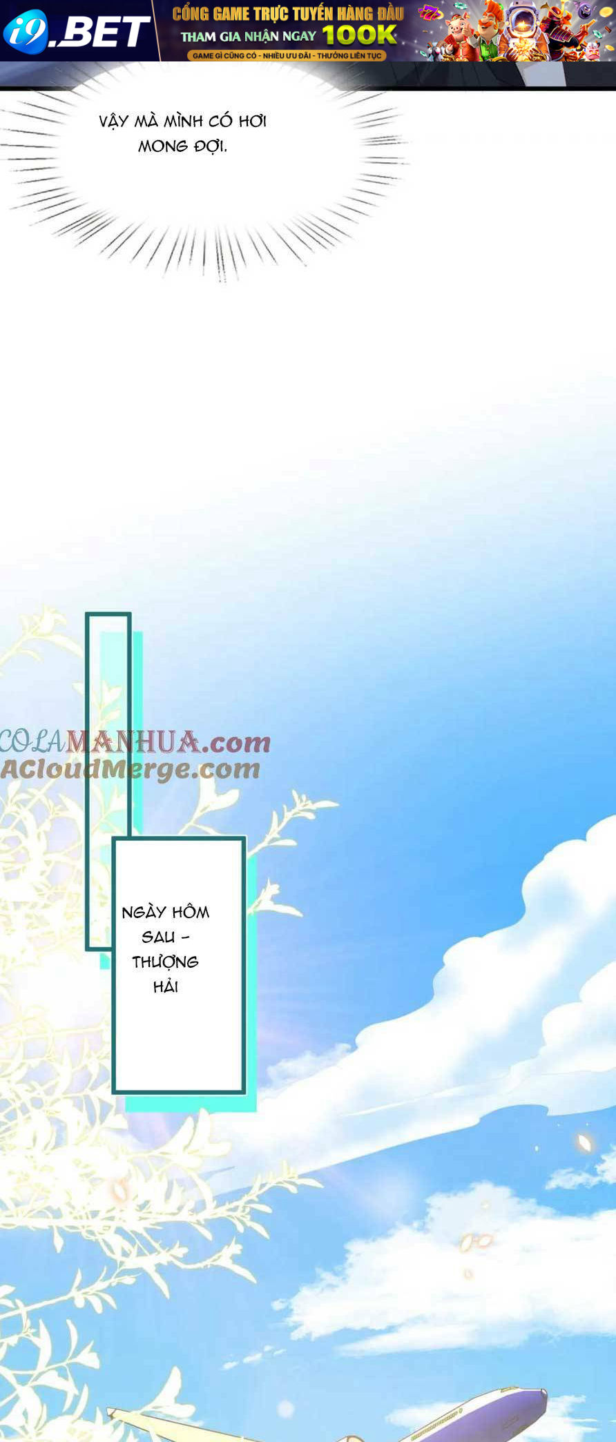 Kiều Gia Phu Nhân Bị Ngài Chiều Hư Rồi! - Chapter 22 - Page 27