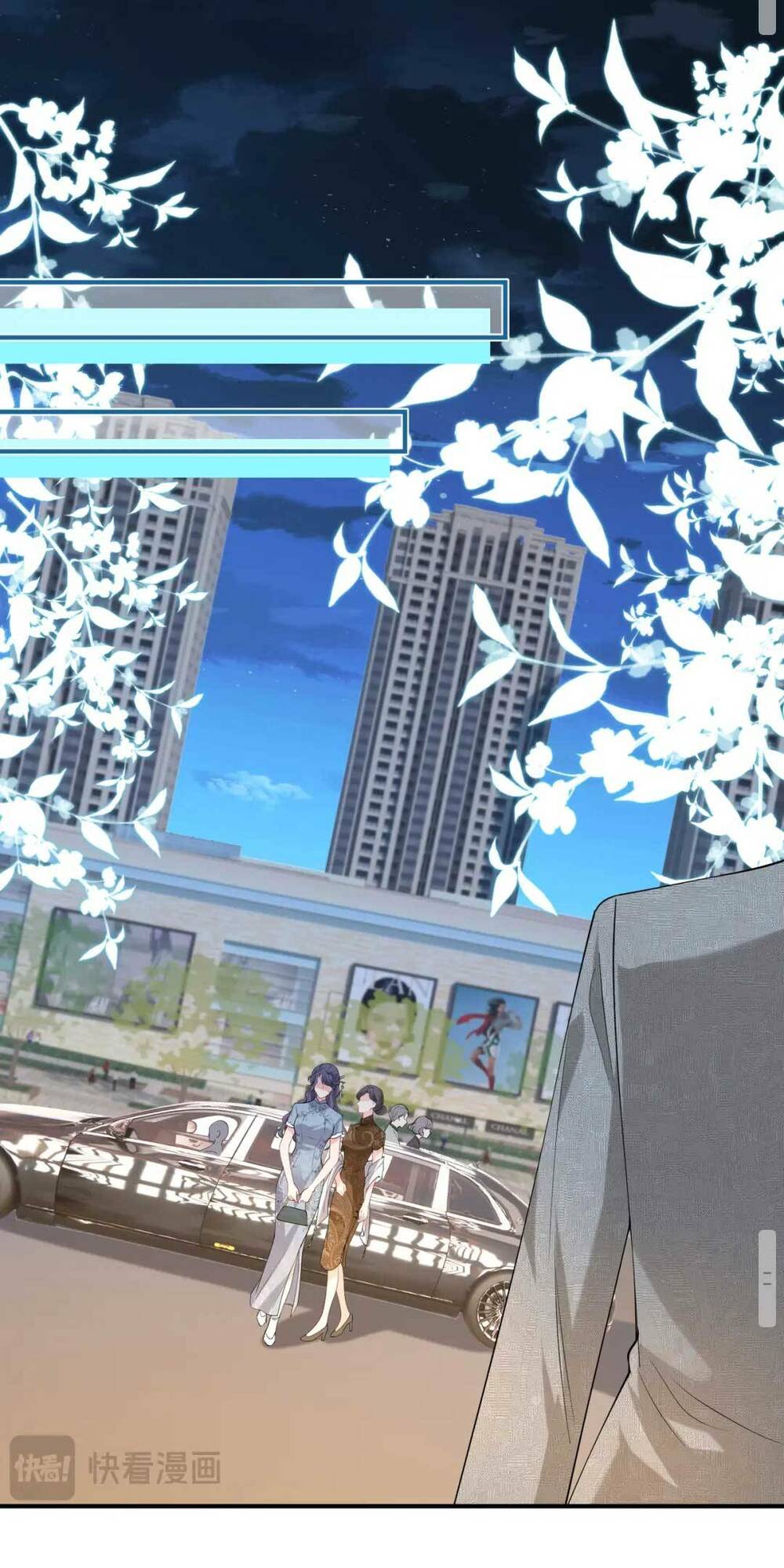 Kiều Gia Phu Nhân Bị Ngài Chiều Hư Rồi! - Chapter 23 - Page 19