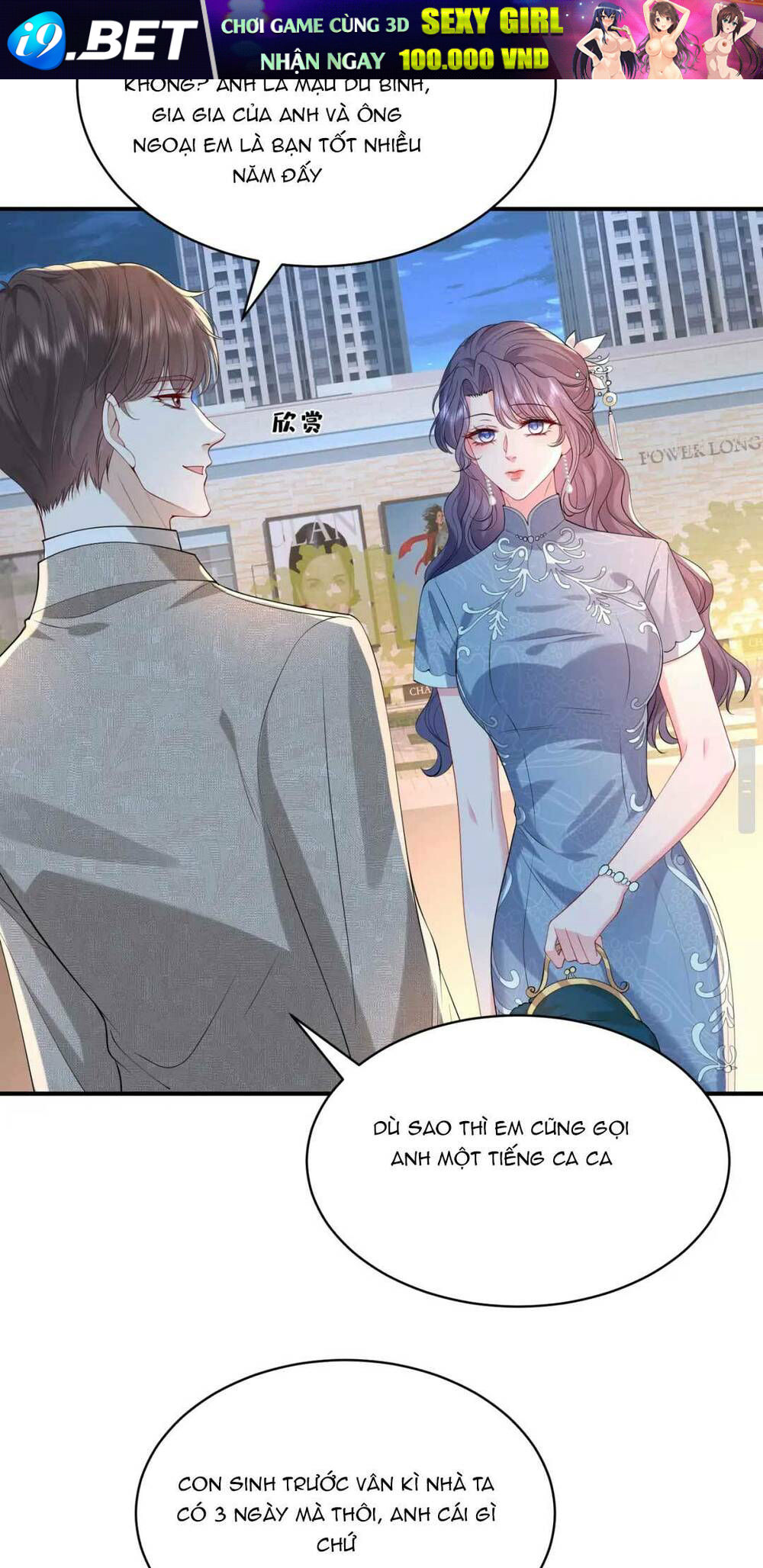 Kiều Gia Phu Nhân Bị Ngài Chiều Hư Rồi! - Chapter 23 - Page 21