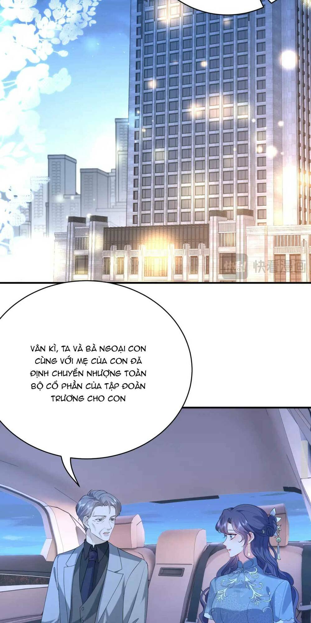 Kiều Gia Phu Nhân Bị Ngài Chiều Hư Rồi! - Chapter 23 - Page 33