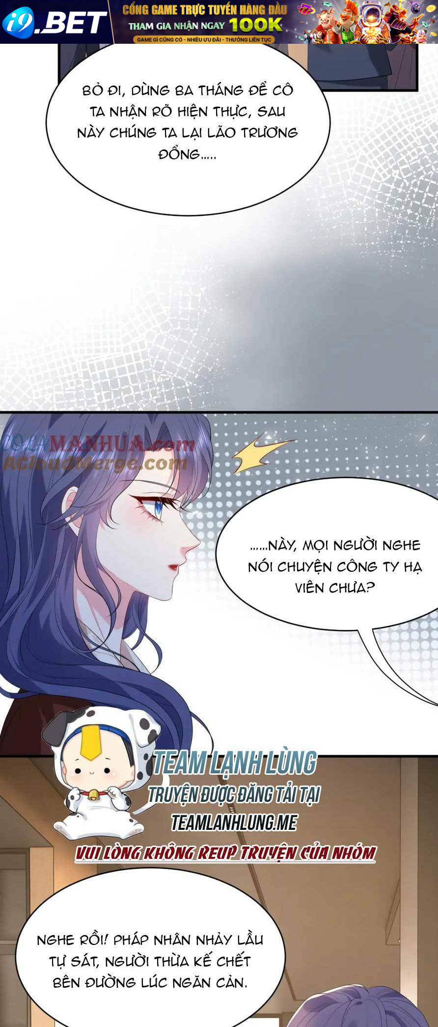 Kiều Gia Phu Nhân Bị Ngài Chiều Hư Rồi! - Chapter 24 - Page 6