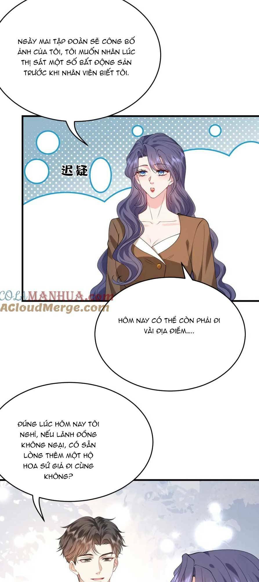 Kiều Gia Phu Nhân Bị Ngài Chiều Hư Rồi! - Chapter 25 - Page 15